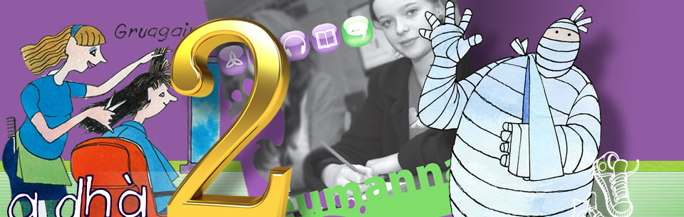 Image: Ceumannan Montage