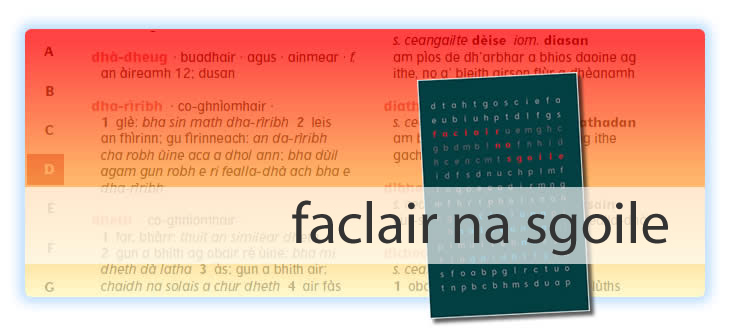 Graphic: Faclair na Sgoile
